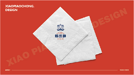 “郑三胖”烧烤酒场品牌设计（图ZMzU2NDY3Mjky） - 品牌 - 站酷设计师柒点公设原创素材 - 站酷ZCOOL