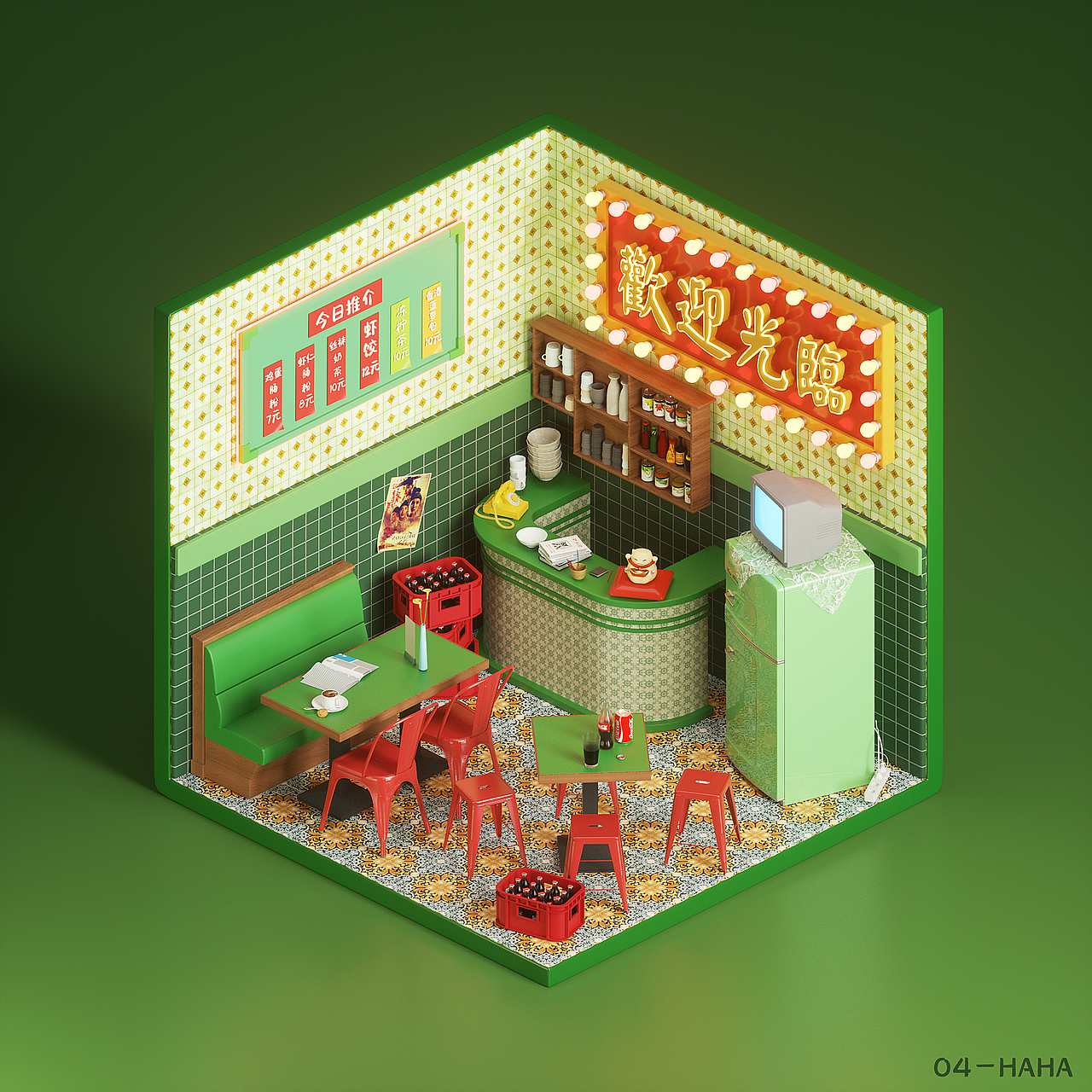 某童鞋的C4D课堂04期第一章【学生作业】整理（图ZMzA1MTg0MzQw） - 其他三维 - 站酷设计师某童鞋原创素材 - 站酷ZCOOL