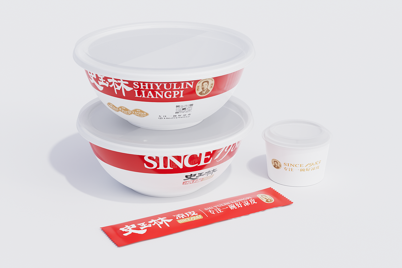 史玉林凉皮品牌设计（图ZMzYzMjE4NzQw） - 品牌 - 站酷设计师無Designer原创素材 - 站酷ZCOOL