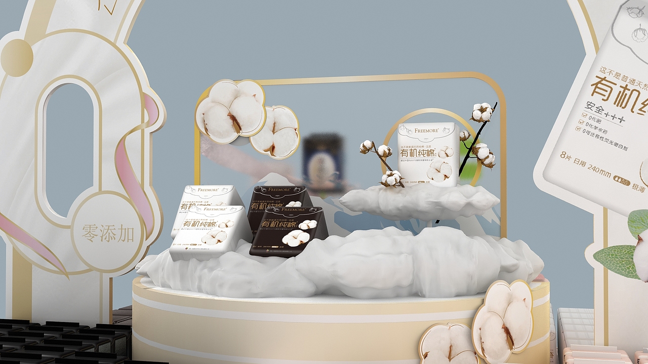 自由点-mini秀（图ZMzI1NzYwNDEy） - 场景 - 站酷设计师monsterx原创素材 - 站酷ZCOOL