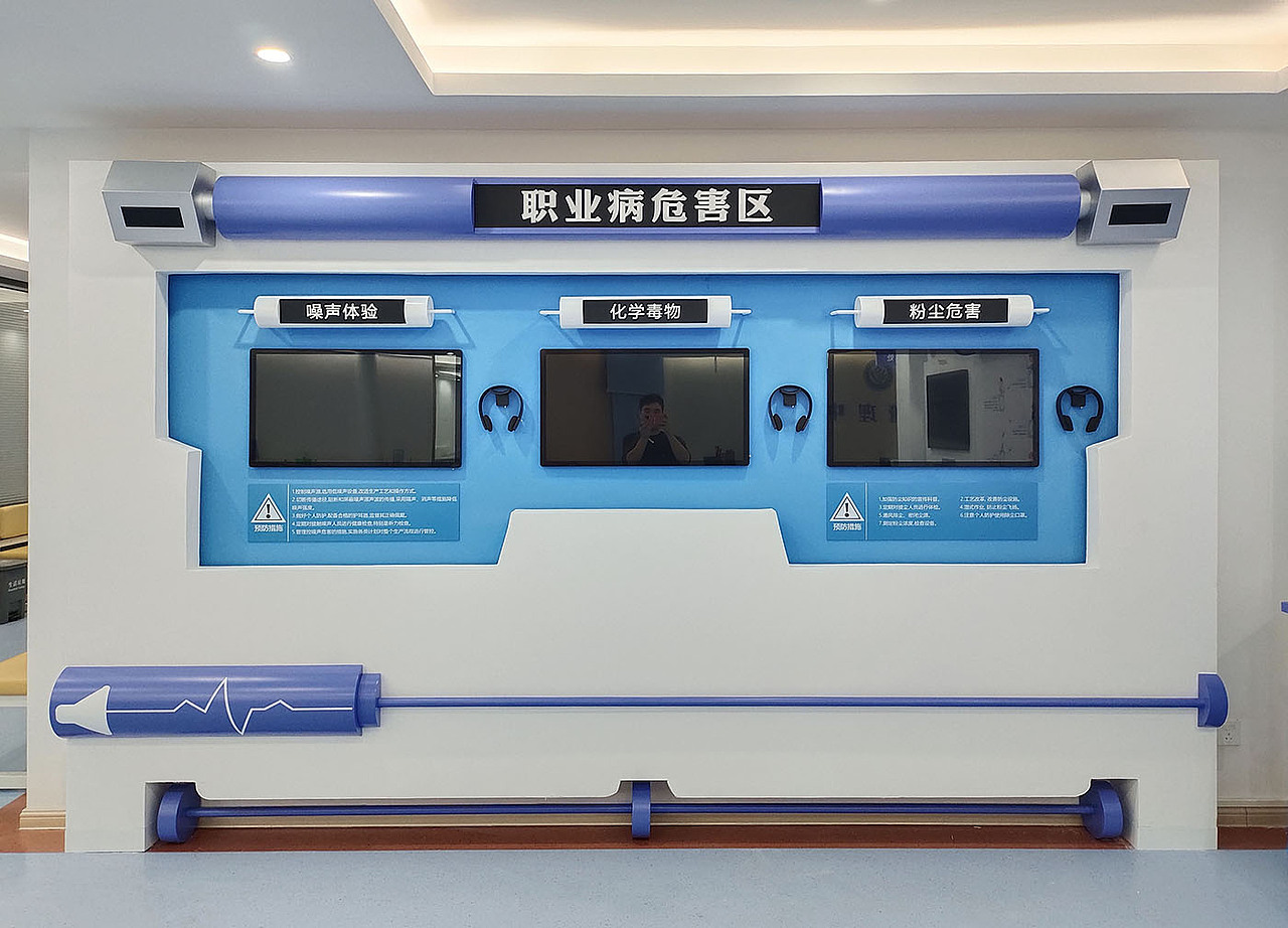 东莞市清溪医院(科普基地)策划设计落地打造