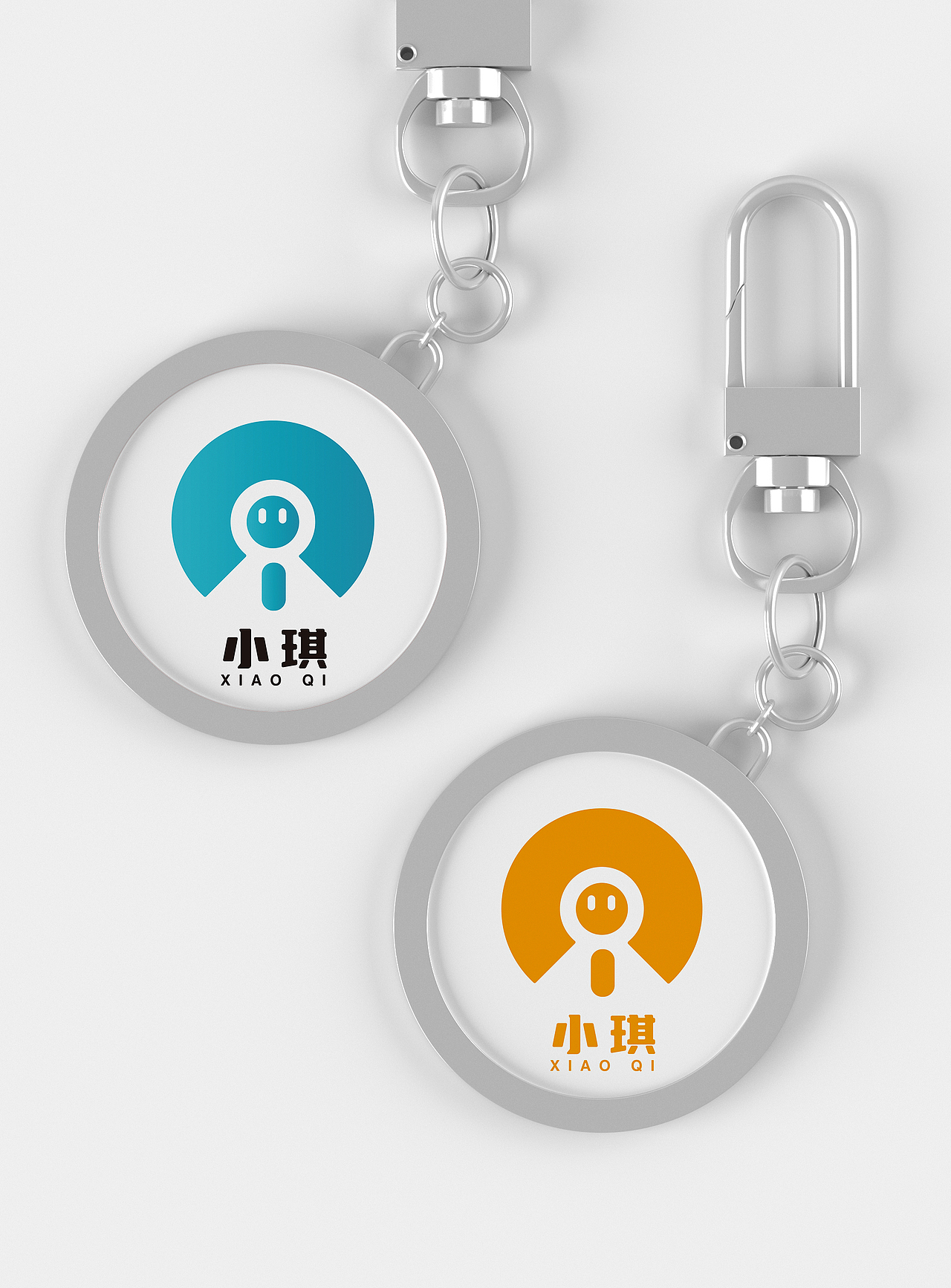 字母logo/logo/名片设计-小琪供应链