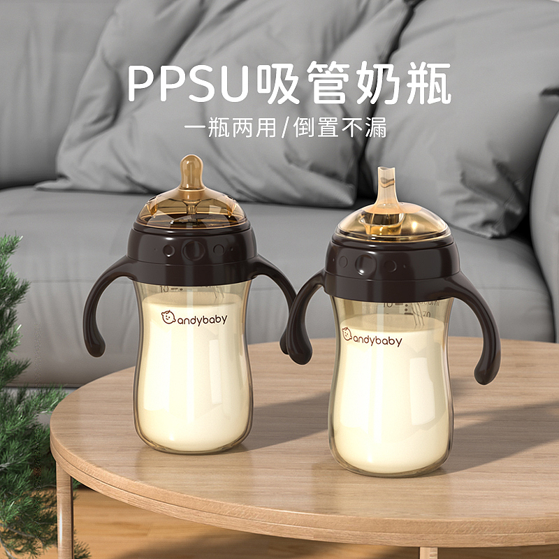 奶瓶水杯渲染设计（持续更新）（图ZMzExNTYxOTE2） - 电商 - 站酷设计师小小水獭原创素材 - 站酷ZCOOL