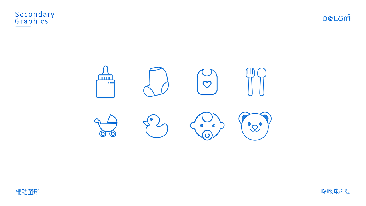 DOLOMI | 哆唻咪母婴品牌
