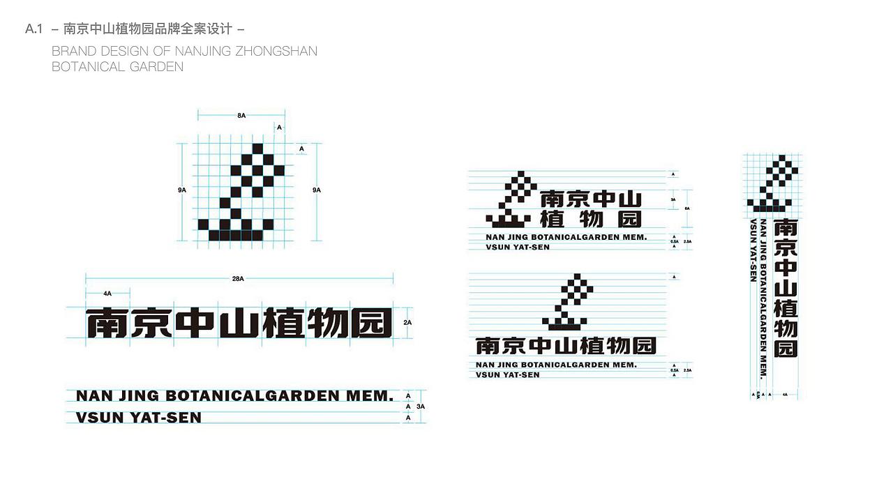 设计作品集2019-2021（图ZMjk3NTA0OTQw） - 品牌 - 站酷设计师阿玥你在吗原创素材 - 站酷ZCOOL
