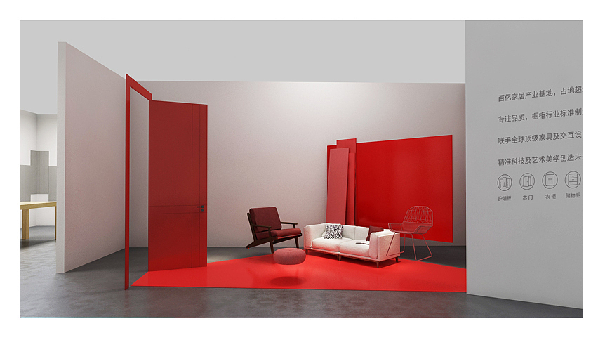 福猫板材展厅设计（图ZMzI1MDI4MzEy） - 品牌 - 站酷设计师挑食的耳朵原创素材 - 站酷ZCOOL