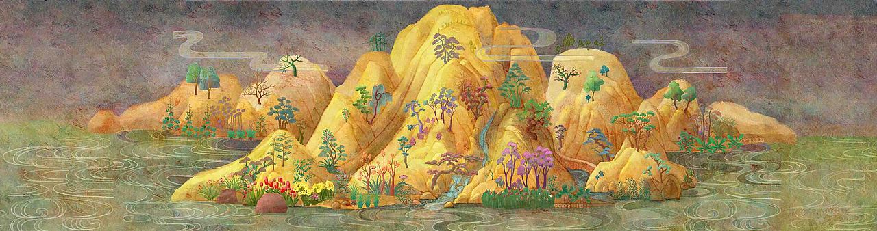 《山海经》中部植物场景(121cm*32cm)