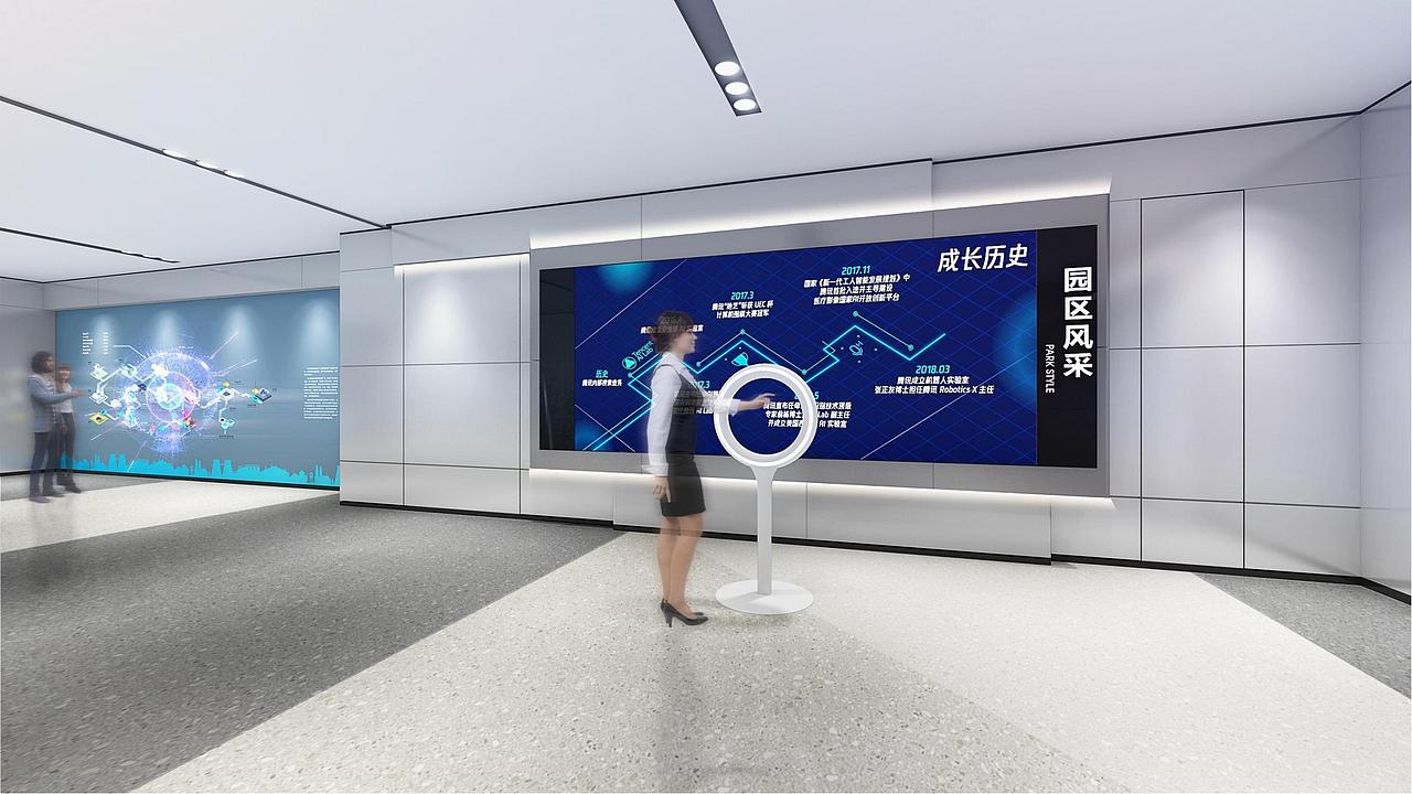 【展厅作品】深能环保化州能源生态园科普展示项目