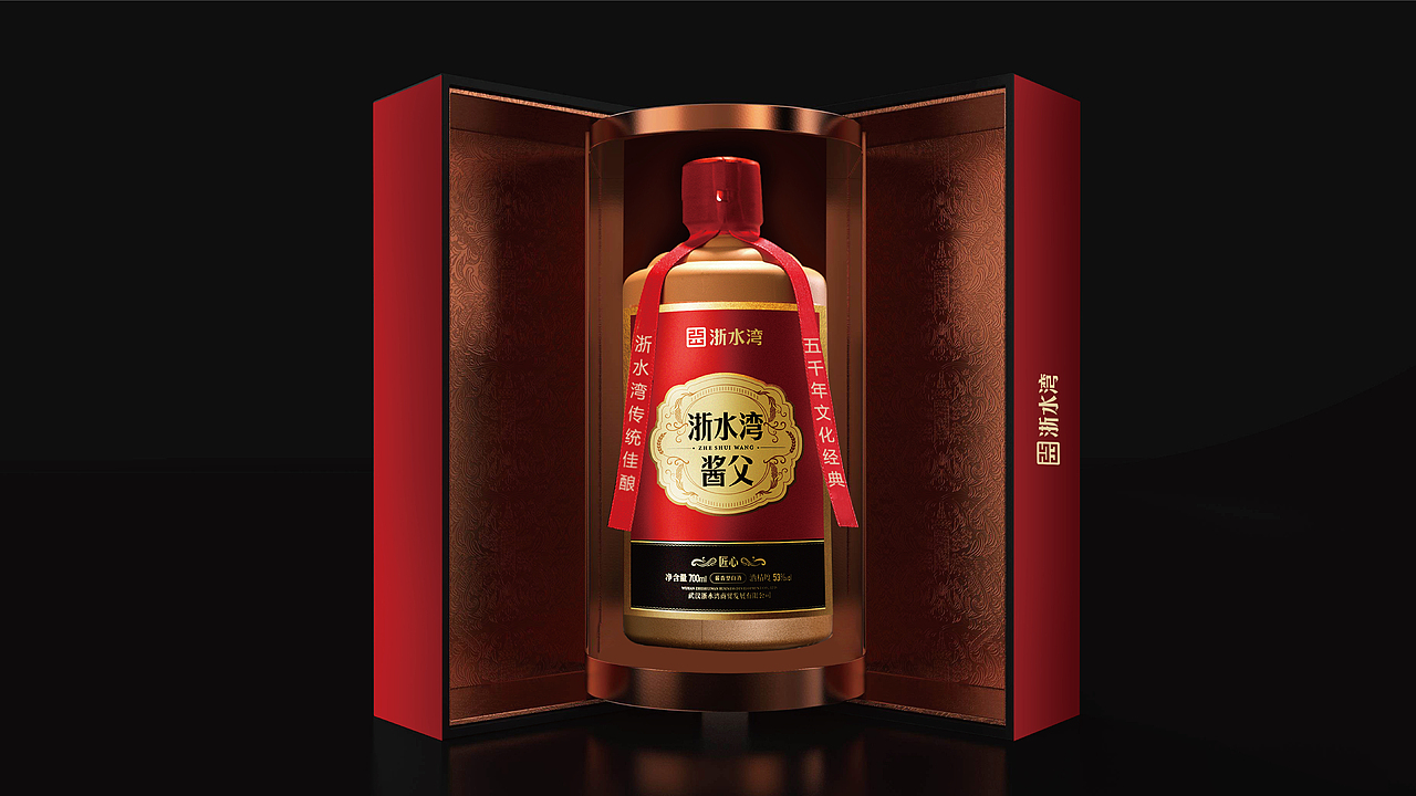 酒（图ZMzE4MjE0ODEy） - 包装 - 站酷设计师GENTLEE原创素材 - 站酷ZCOOL