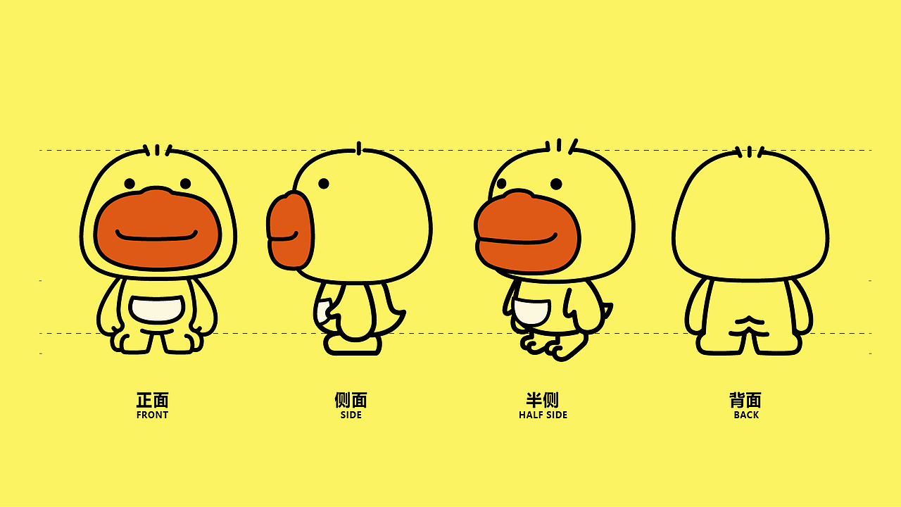 嘎嘎馒头——原创品牌IP形象