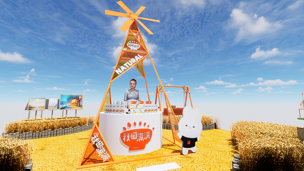 秋田满满快闪店（图ZMzIzODkwODg4） - 展陈设计 - 站酷设计师珍珠奶茶www原创素材 - 站酷ZCOOL