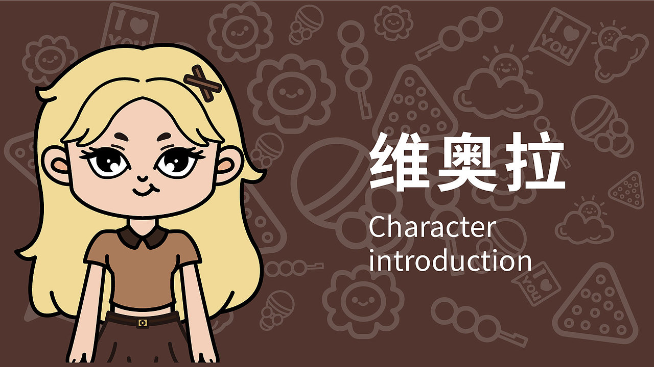 2022-2023品牌设计作品集