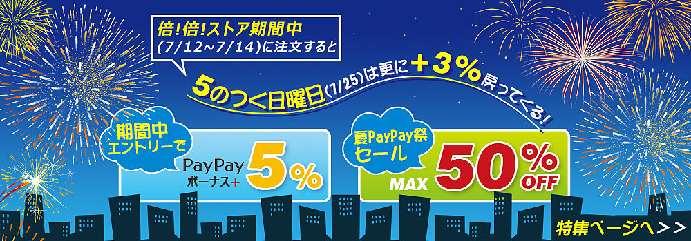 日本電商-2021（圖ZMzQzMzg0NzA0） - 電商 - 站酷設(shè)計(jì)師POWORKER原創(chuàng)素材 - 站酷ZCOOL