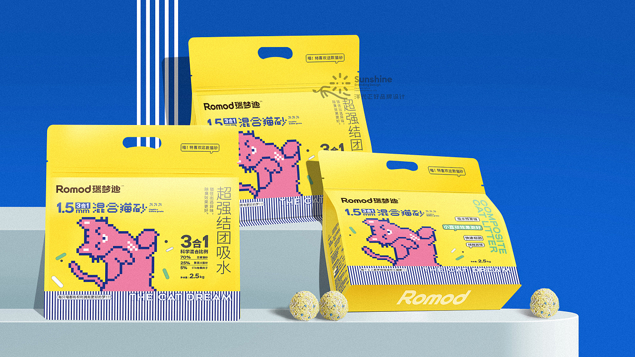 宠物品牌vi 包装 宠物包装 猫砂包装 猫砂包装设计(图ZMzIxOTg1OTU2) - 包装 - 站酷设计师郑昌洪品牌vi包装原创素材 - 站酷ZCOOL
