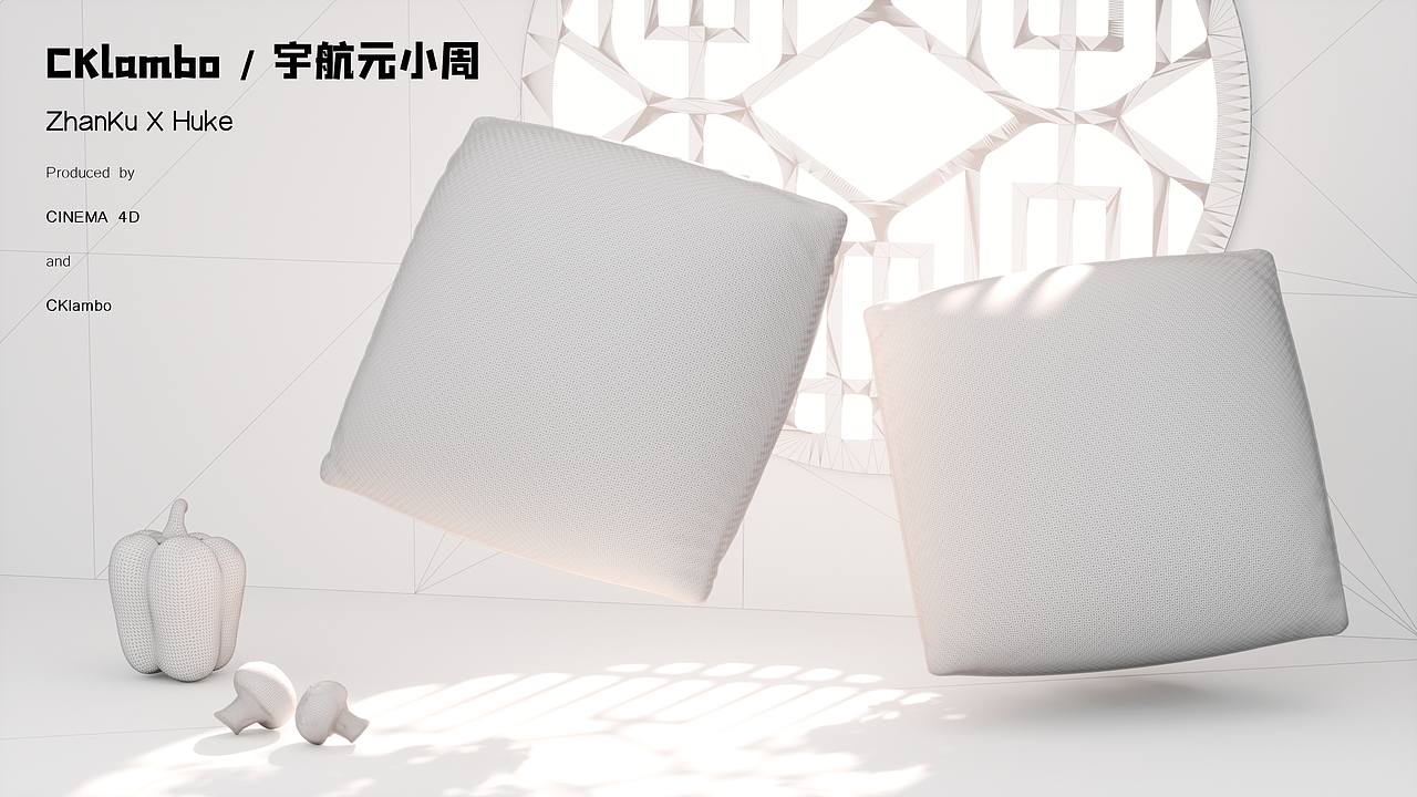 蔬菜包装（图ZMzE1NDE5Mzky） - 产品 - 站酷设计师CKlambo原创素材 - 站酷ZCOOL
