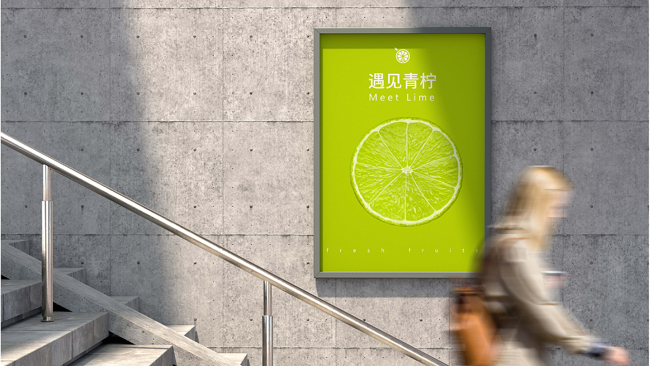 水果vis（图ZMzA2NDgxMTEy） - 品牌 - 站酷设计师沧叶原创素材 - 站酷ZCOOL