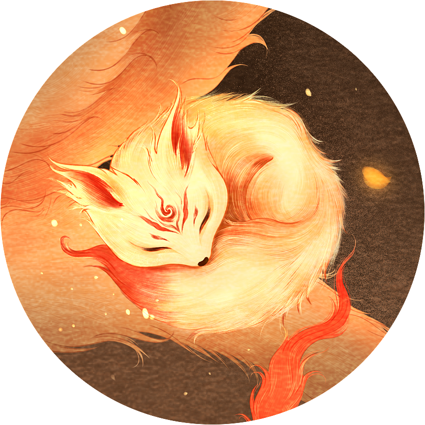 山海经-九尾狐（图ZMzM0NTcyNDk2） - 艺术插画 - 站酷设计师葡萄树夏原创素材 - 站酷ZCOOL