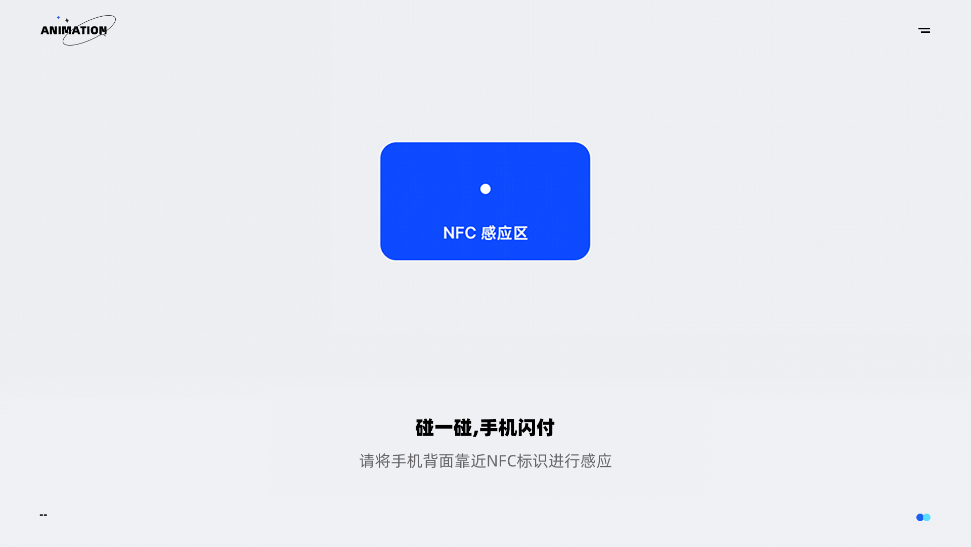 打个包（图ZMzIxMTExMTIw） - APP界面 - 站酷设计师达达里鸭原创素材 - 站酷ZCOOL