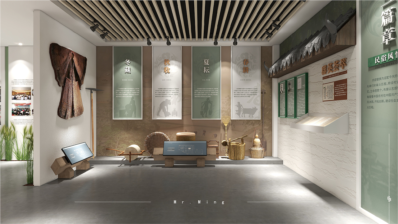 通州区金新街道正场村村史馆