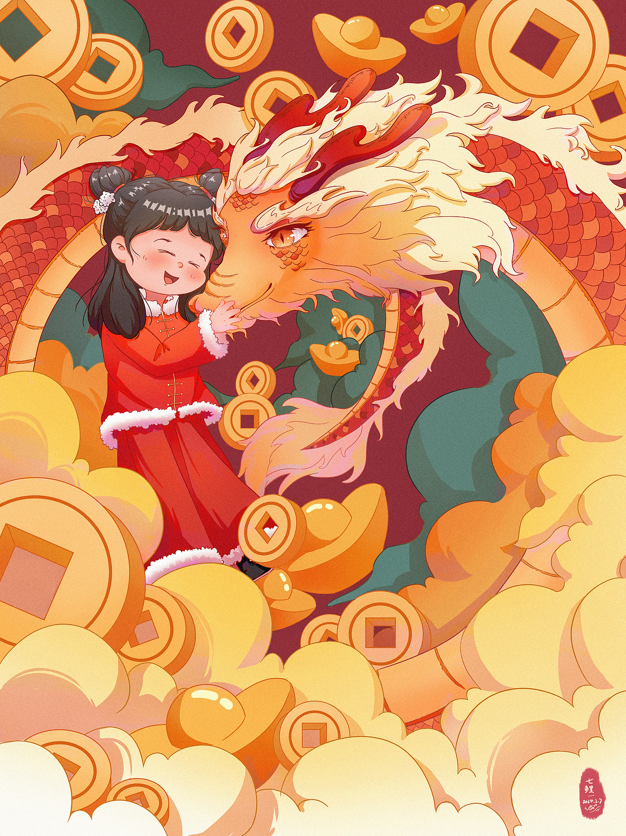 龙年红包封面（图ZMzYxNjAzODQw） - 创作习作 - 站酷设计师七鲤sve原创素材 - 站酷ZCOOL