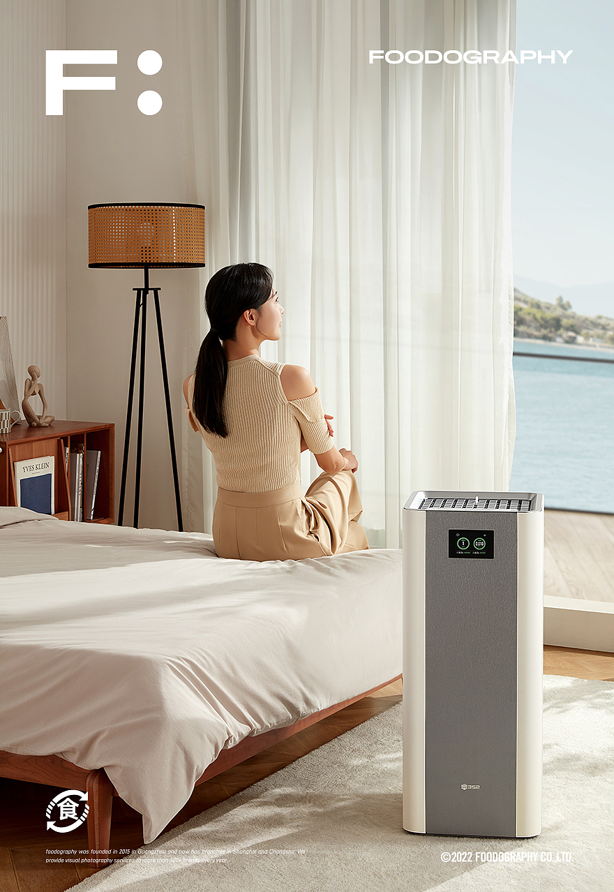 小家电摄影 | 352空气净化器 ✖ foodography