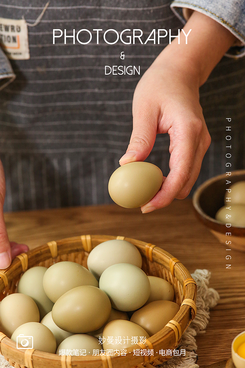 野鸡蛋拍摄