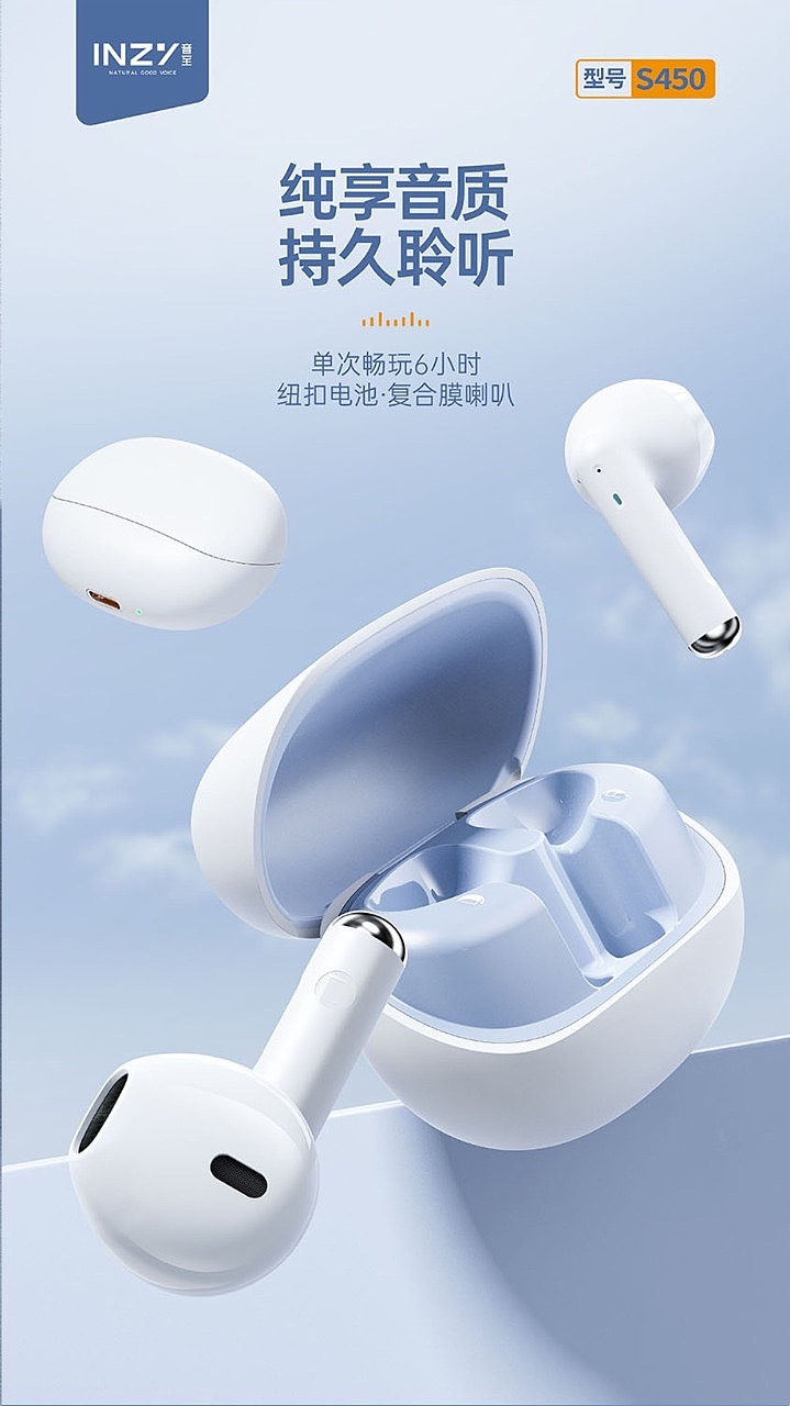 3C | ZUNKO产品渲染—套图（图ZMzY5NDgxNjQ4） - 产品 - 站酷设计师差生工具多原创素材 - 站酷ZCOOL