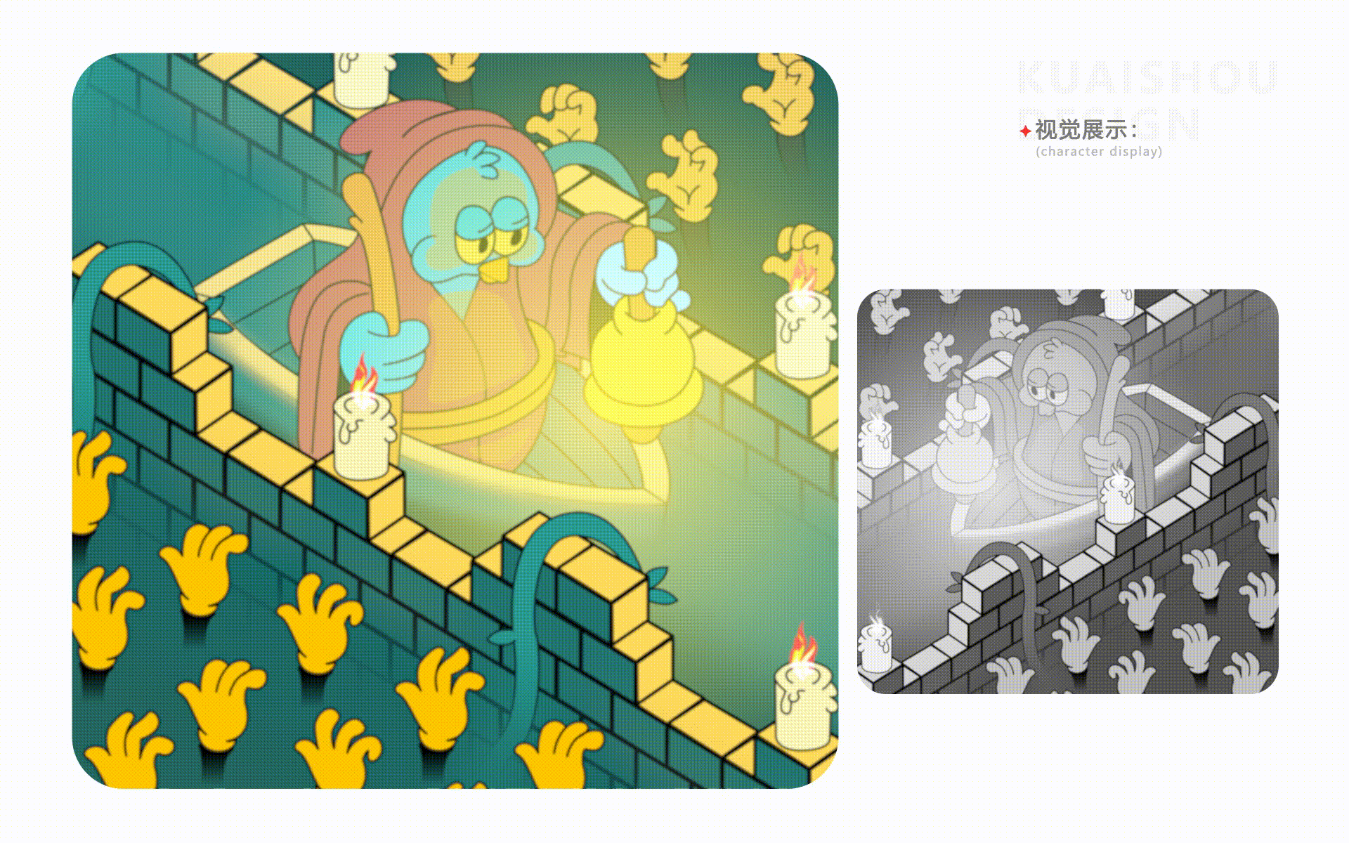 2024-三维/动效/动画设计作品集