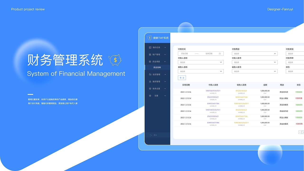 作品集（图ZMzI1NzQ1MTMy） - 其他UI - 站酷设计师_Tizzi原创素材 - 站酷ZCOOL