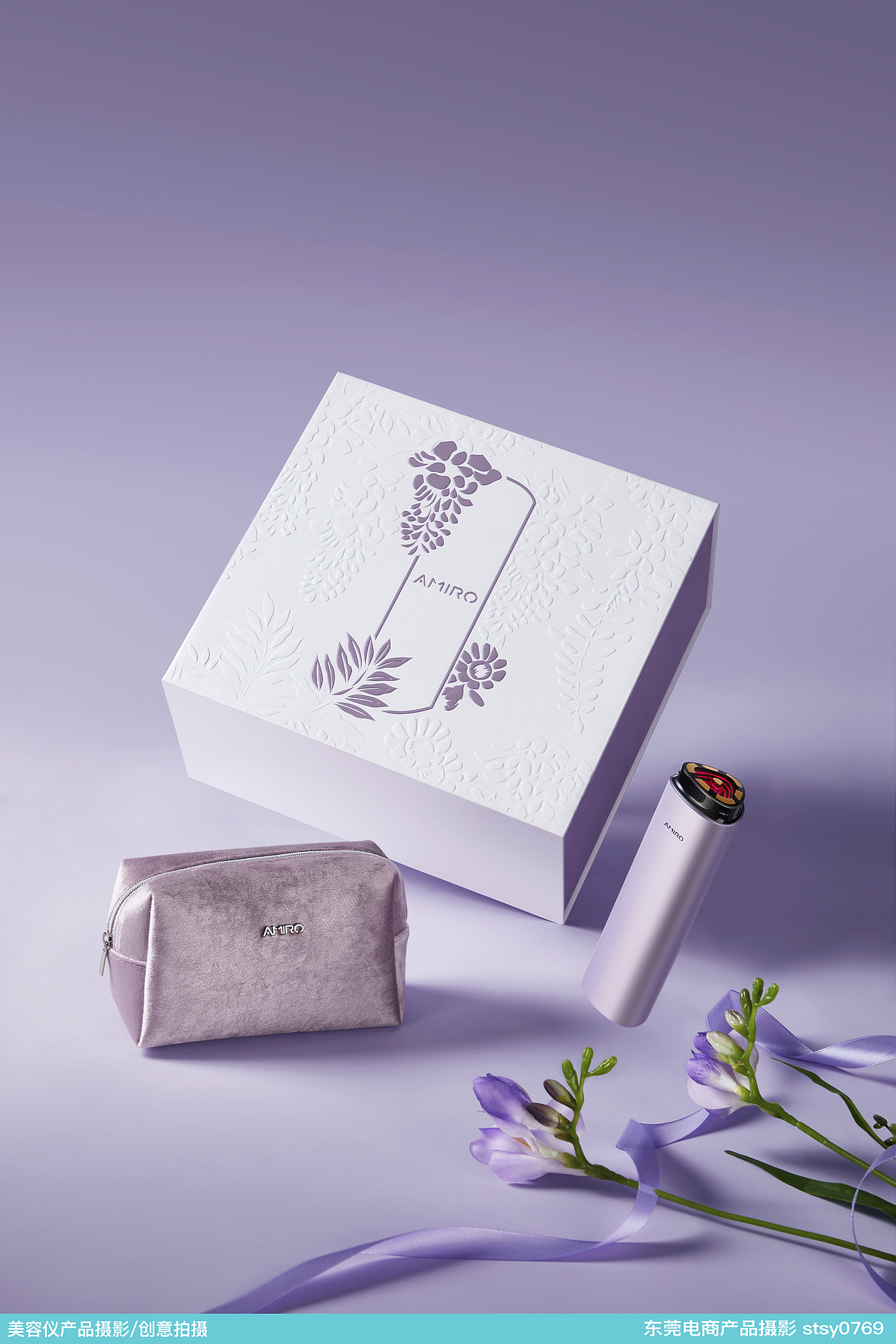 美容仪礼盒拍摄/小家电拍摄//电商拍摄/东莞产品摄影