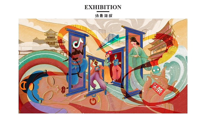 整理部分作品（图ZMzMyNjMxNzQw） - 绘本 - 站酷设计师彼国的猪猪虾原创素材 - 站酷ZCOOL