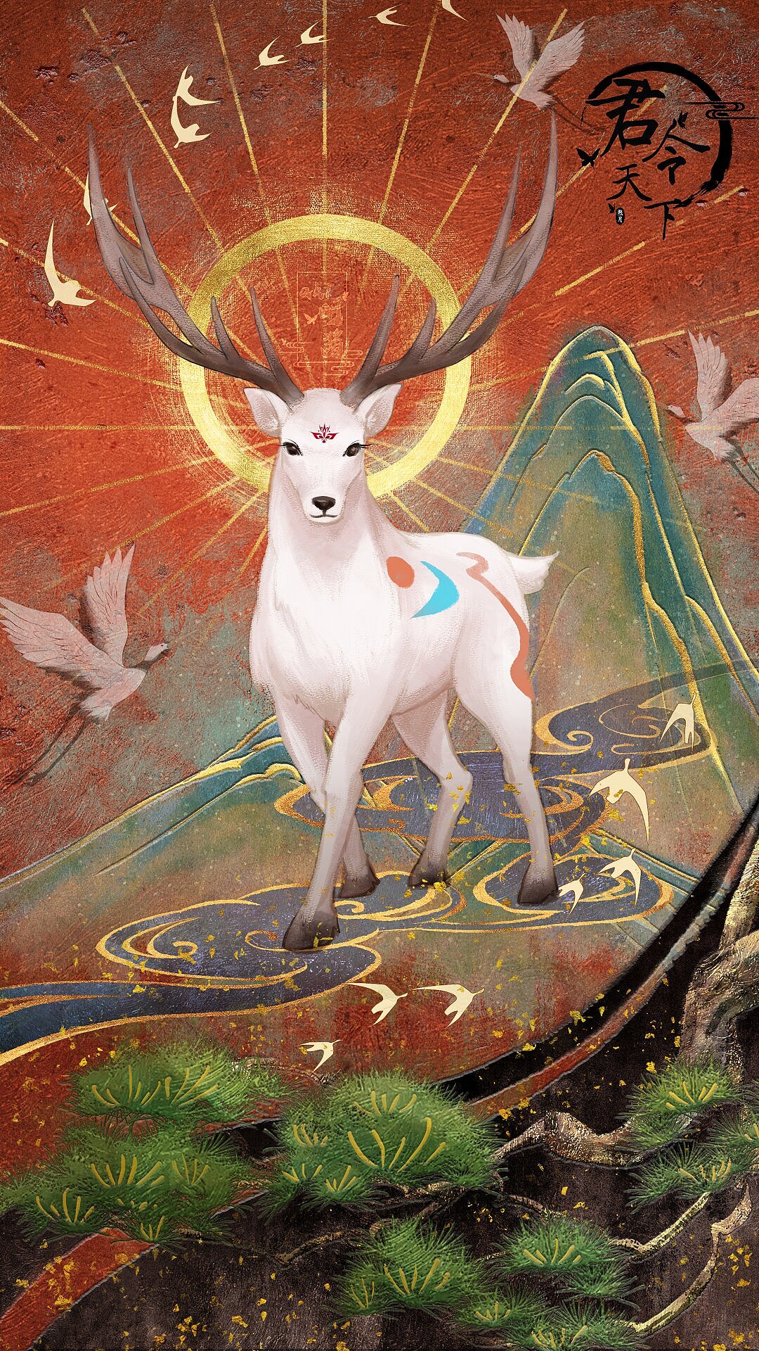 【君令天下】小孙孙鹿宝（青少年版）壁纸