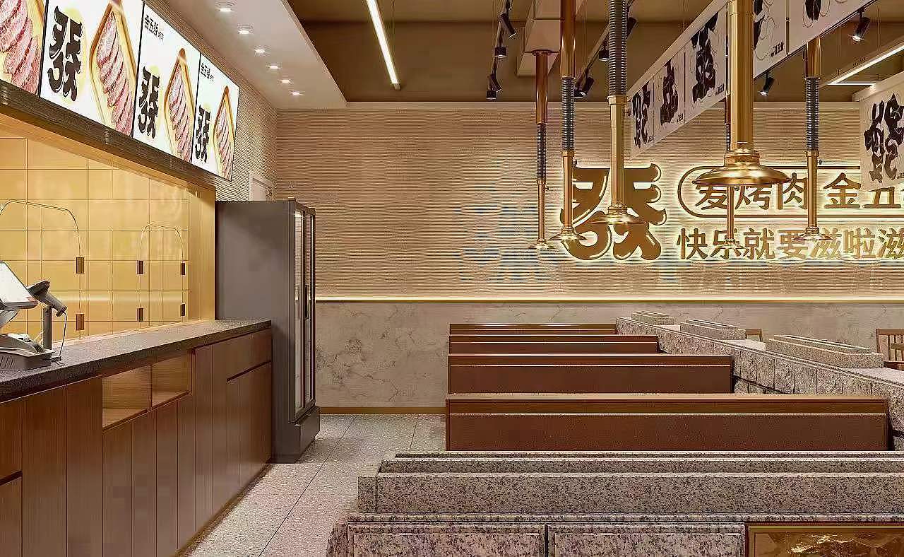 在天愿作比翼鸟，在地就得吃烧烤（图ZMzY3NDI3NTky） - 酒店餐饮设计 - 站酷设计师秦嘉楠原创素材 - 站酷ZCOOL