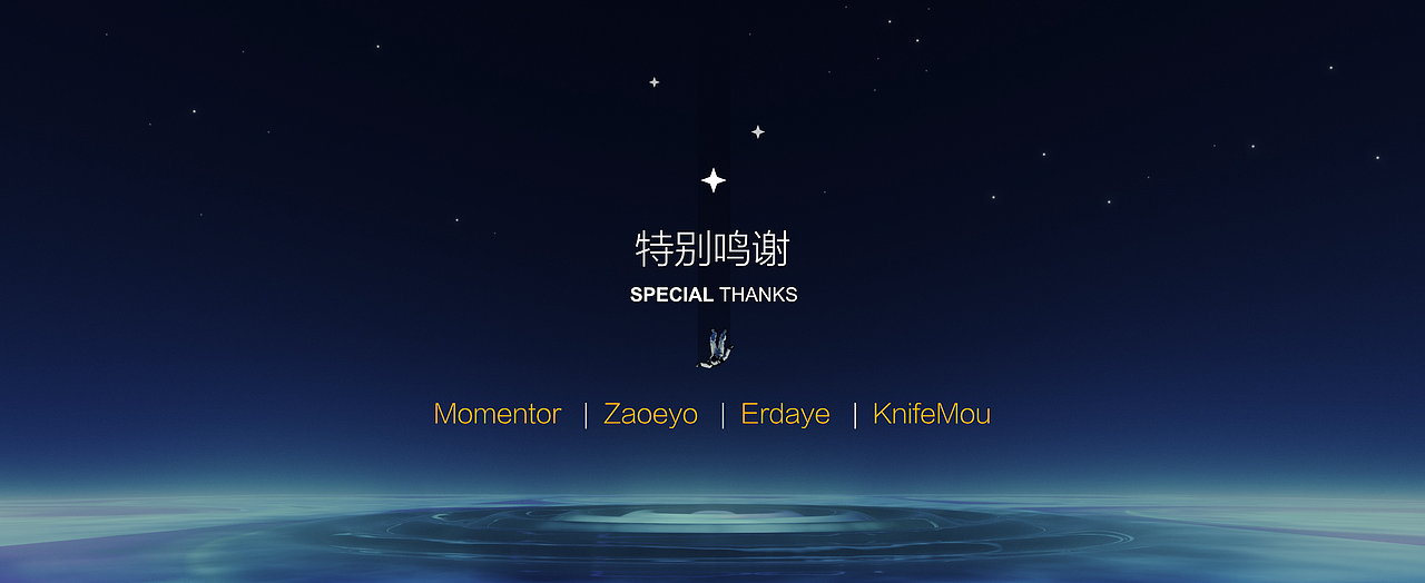 与罗摩相会 | Rendezvous With RAMA（图ZMzA5NTgwNDcy） - 场景 - 站酷设计师BCGI原创素材 - 站酷ZCOOL