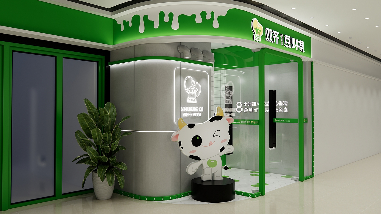 2021-2024年度餐饮品牌空间设计案例-合集（图ZMzY5MDk2NTU2） - 酒店餐饮设计 - 站酷设计师杜都督原创素材 - 站酷ZCOOL