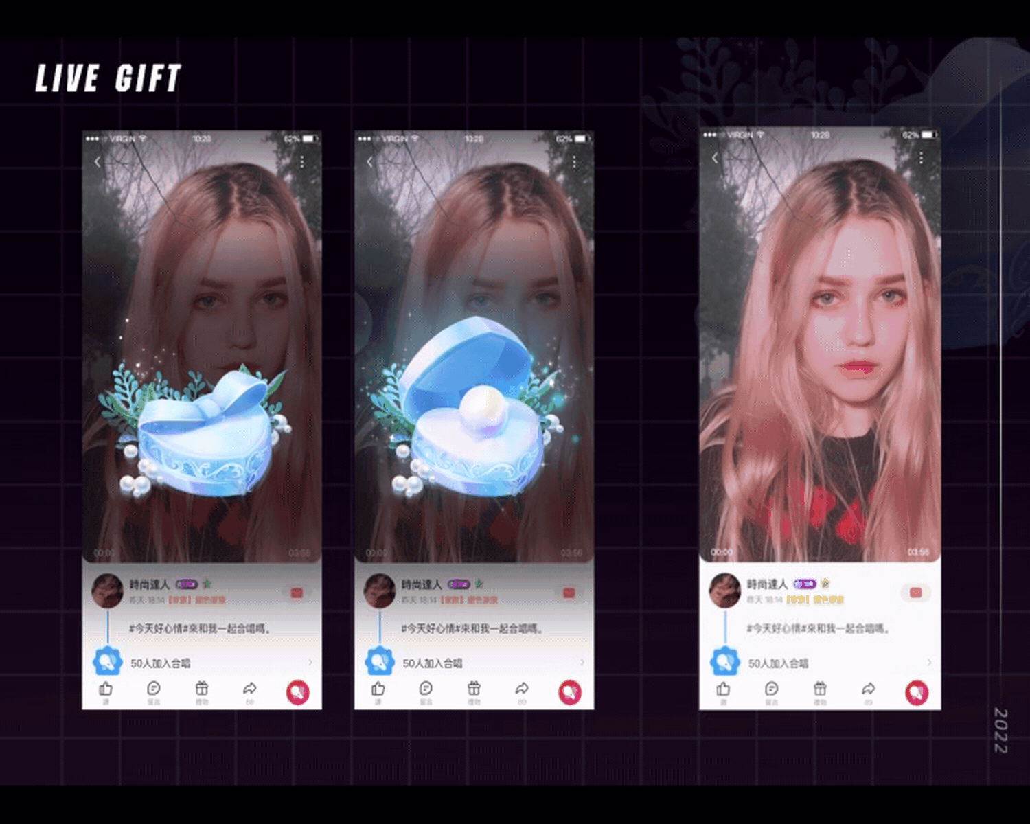 直播礼物（图ZMzA0OTk2MDcy） - 创作习作 - 站酷设计师出出出出野原创素材 - 站酷ZCOOL