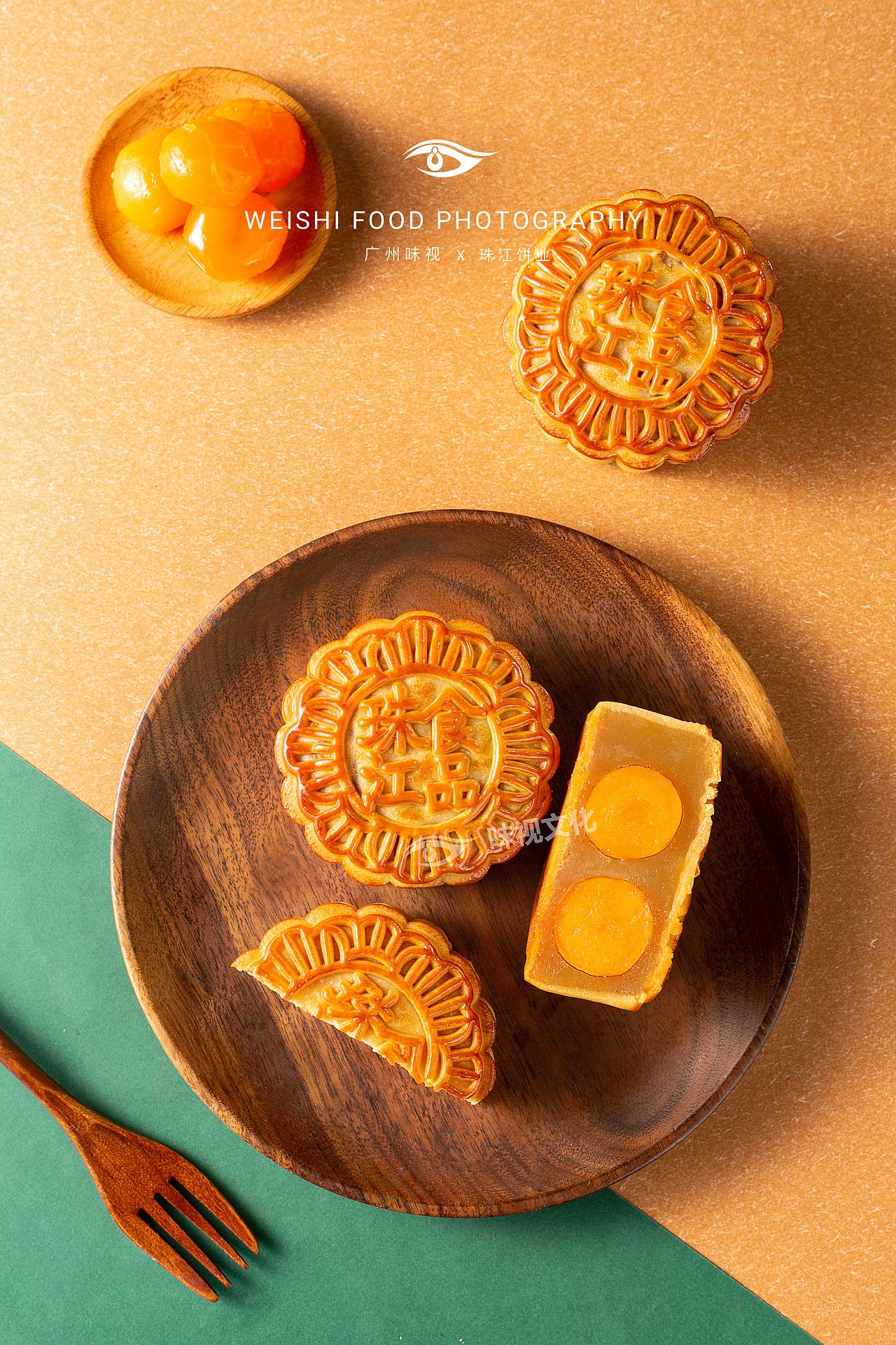 珠江饼业 | 广州味视美食摄影案例