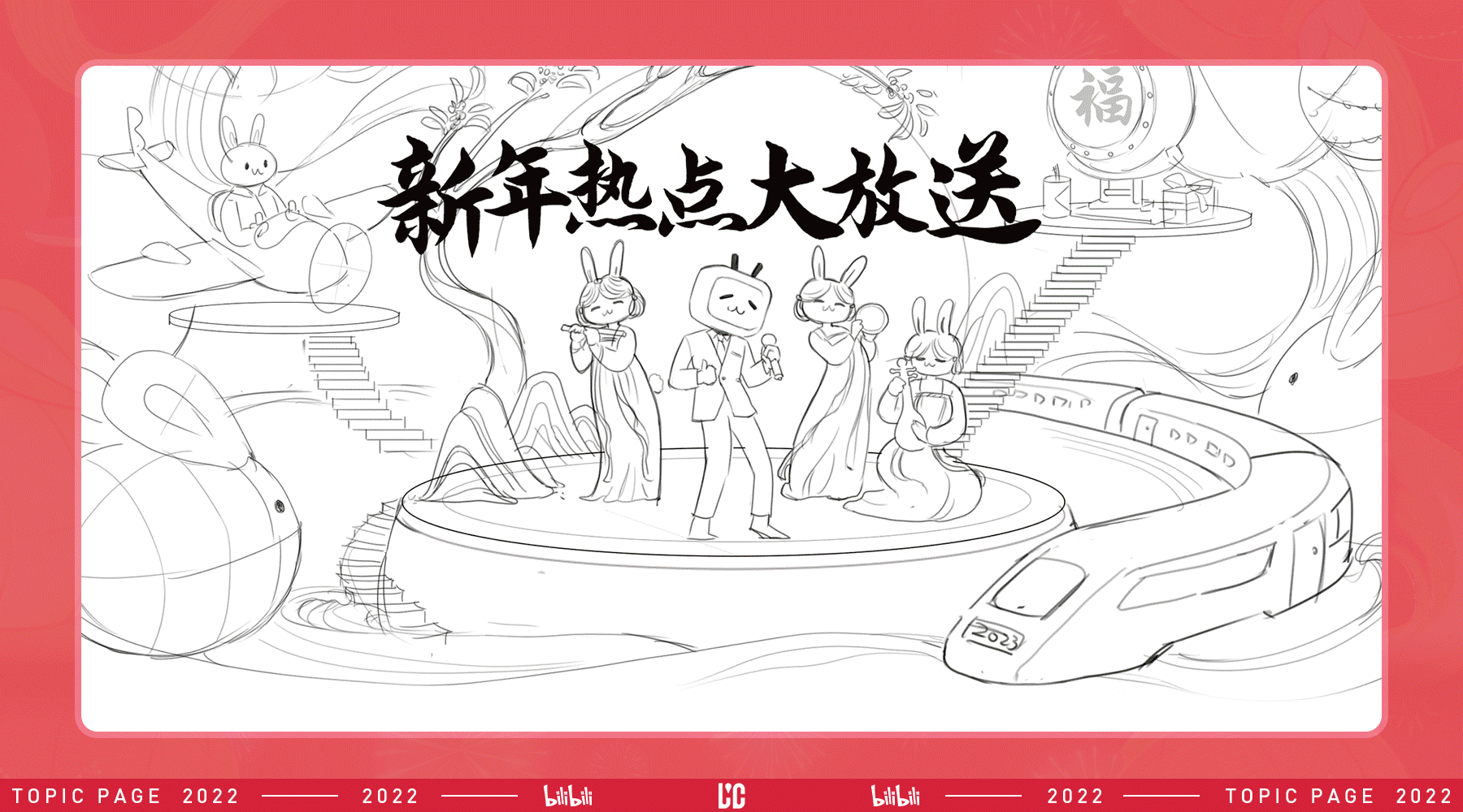 【2022·第四季度】案例展示（图ZMzI4OTM3MjMy） - 游戏/娱乐 - 站酷设计师幸运坐标丨游戏原创素材 - 站酷ZCOOL