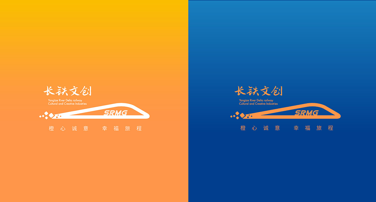 長三角鐵路文創(chuàng)LOGO（圖ZMzM0NDg4NjQw） - Logo - 站酷設(shè)計師從前有一個小蘋果原創(chuàng)素材 - 站酷ZCOOL