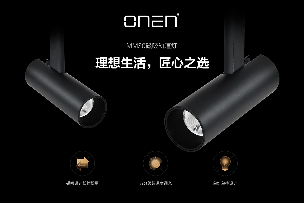 产品海报（图ZMzExNTk1MzY4） - 海报 - 站酷设计师上村龙原创素材 - 站酷ZCOOL