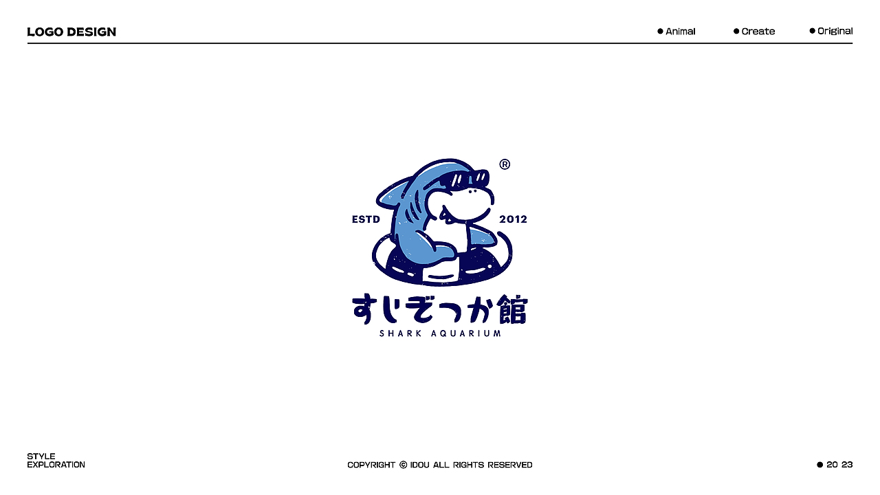 LOGO设计 ｜ 插画LOGO VOL.1（图ZMzU1NDI5NjEy） - Logo - 站酷设计师爱豆丶原创素材 - 站酷ZCOOL