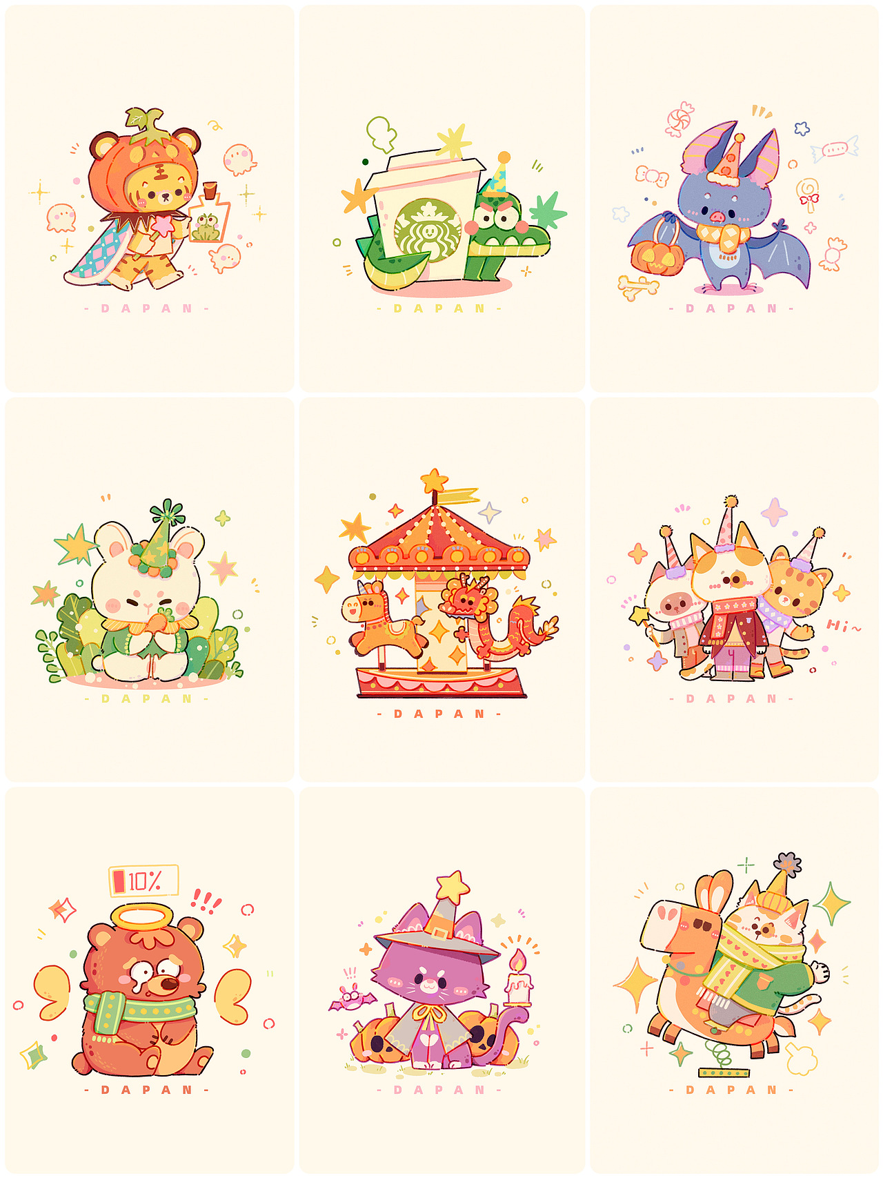 小动物插画合集