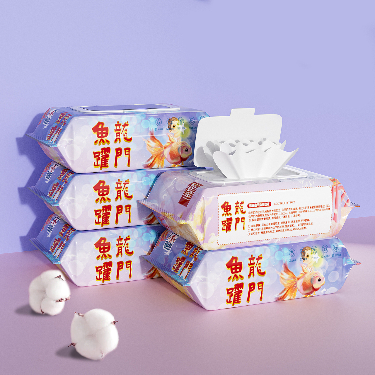 建模渲染（图ZMzE4OTk1OTAw） - 产品 - 站酷设计师Z033699537原创素材 - 站酷ZCOOL