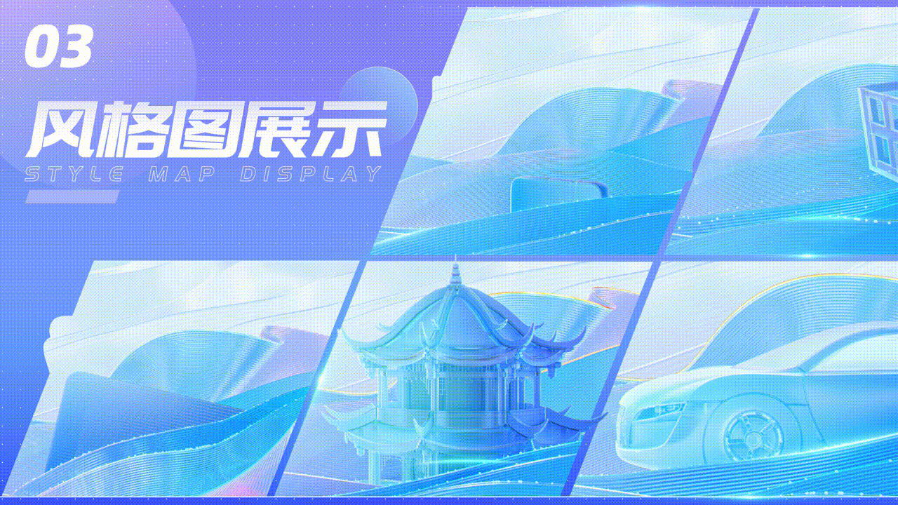 电子银行banner三维动画演绎（图ZMzUwMzk1OTI0） - 产品 - 站酷设计师MOJO魔匠人原创素材 - 站酷ZCOOL