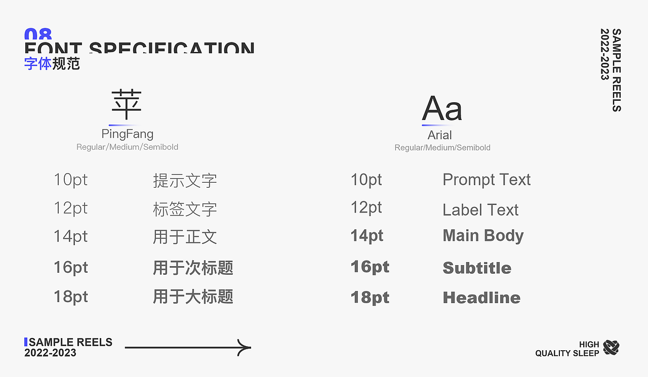 休息app（图ZMzMzNzMyNTE2） - APP界面 - 站酷设计师_塔塔开_原创素材 - 站酷ZCOOL