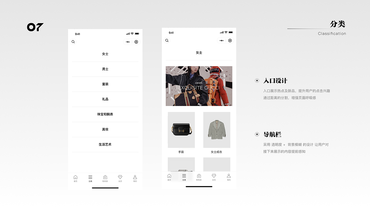 个人作品集(2020-2022)