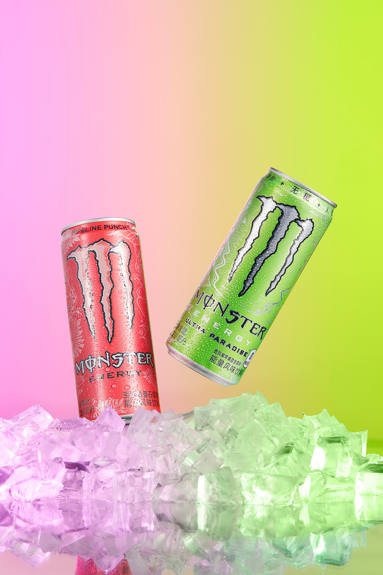 魔抓饮料 ❌ 铁皮鼓