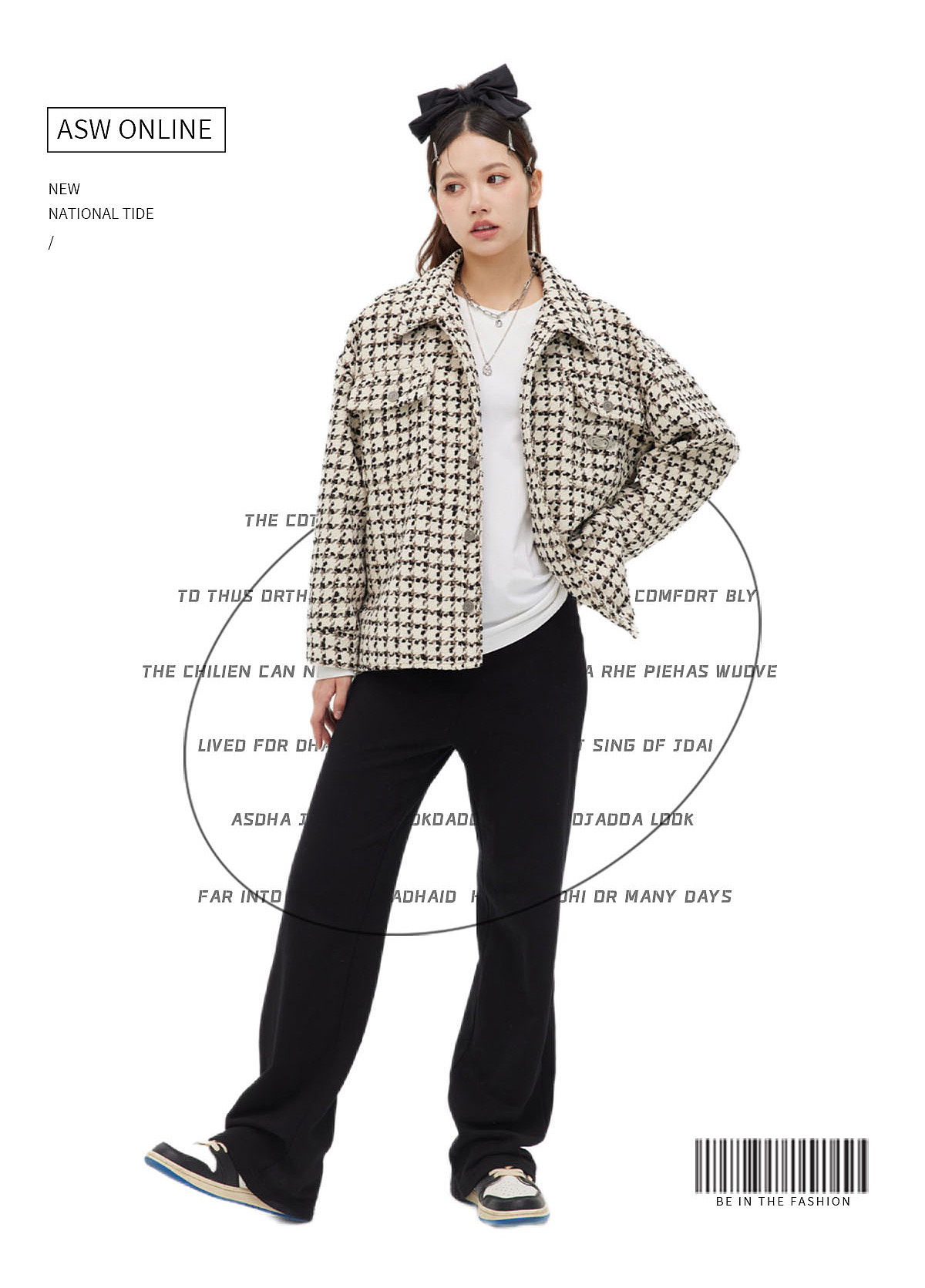 asw春新势力周女装潮牌首页设计