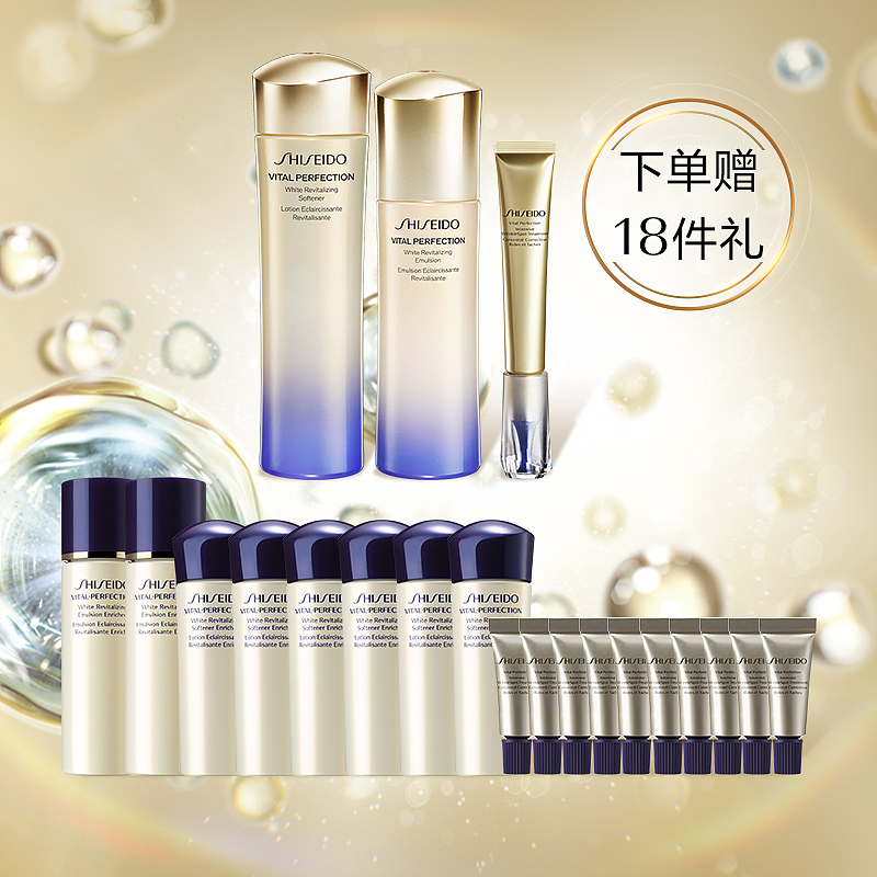 活动会场系列之三