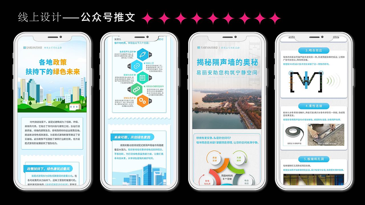 2019-2023部分作品整合